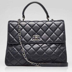 Chanel Navy Blue Quilted Lambskin Leather Large Trendy Bag